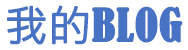 新野县新闻网
